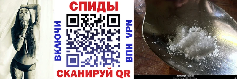 Амфетамин VHQ Элиста