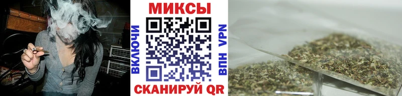 Бутират бутик Элиста