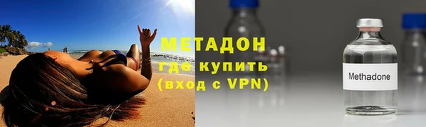 круглые Яранск