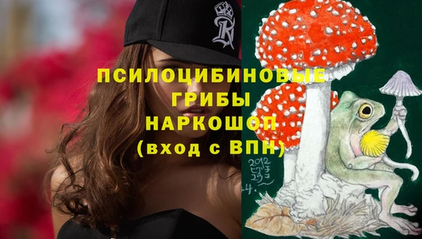 амфетамин Алзамай