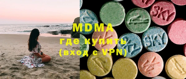 гашишное масло Алексин