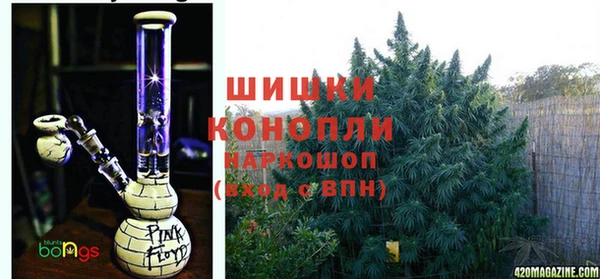 наркотики Абдулино