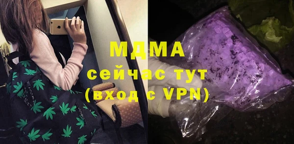 мет Алексеевка