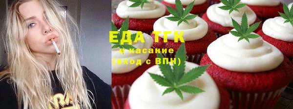 амфетамин Алзамай