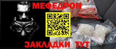 МДПВ Дубна