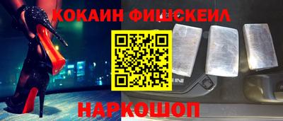МДПВ Дубна