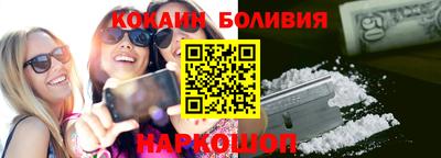 MDMA Premium VHQ Донской