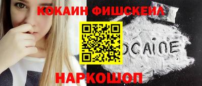 МДПВ Дубна