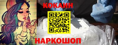 меф VHQ Заволжье