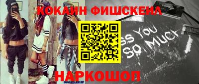 ГАЛЛЮЦИНОГЕННЫЕ ГРИБЫ Донецк
