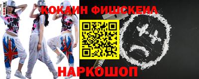 не бодяженный Заводоуковск