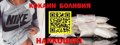 ГАЛЛЮЦИНОГЕННЫЕ ГРИБЫ Донецк