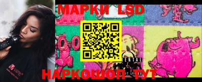 ALPHA-PVP Жуковский