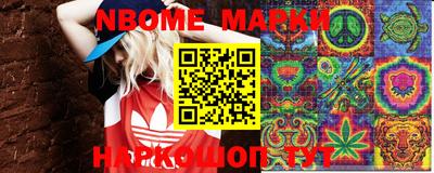 MDMA Premium VHQ Донской