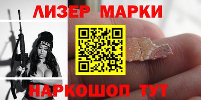 ALPHA-PVP Жуковский