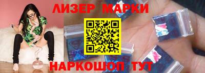 MDMA Premium VHQ Донской