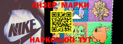 меф VHQ Заволжье