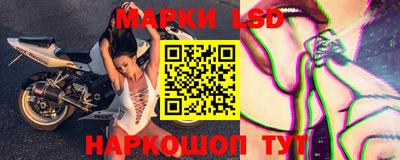 метадон Первоуральск
