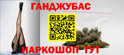 не бодяженный Заводоуковск