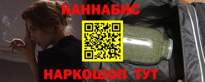 ГАЛЛЮЦИНОГЕННЫЕ ГРИБЫ Донецк
