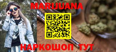 меф VHQ Заволжье