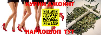 ГАЛЛЮЦИНОГЕННЫЕ ГРИБЫ Донецк