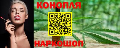 ГАЛЛЮЦИНОГЕННЫЕ ГРИБЫ Донецк