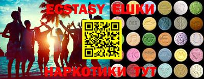 MDMA Premium VHQ Донской