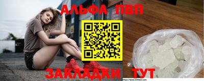 не бодяженный Заводоуковск