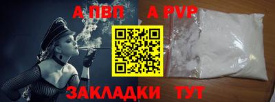 МДПВ Дубна