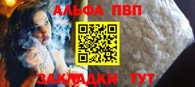 ГАЛЛЮЦИНОГЕННЫЕ ГРИБЫ Донецк
