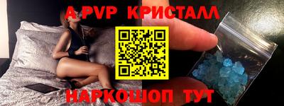 не бодяженный Заводоуковск