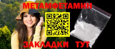 ГАЛЛЮЦИНОГЕННЫЕ ГРИБЫ Донецк