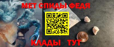 ГАЛЛЮЦИНОГЕННЫЕ ГРИБЫ Донецк