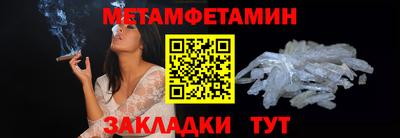 МДПВ Дубна
