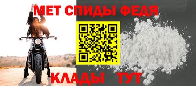 МДПВ Дубна
