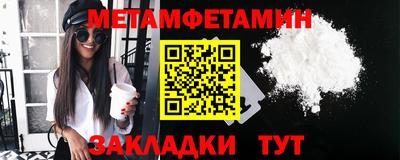 MDMA Premium VHQ Донской