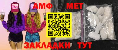 MDMA Premium VHQ Донской