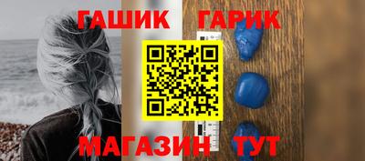 ALPHA PVP Пенза