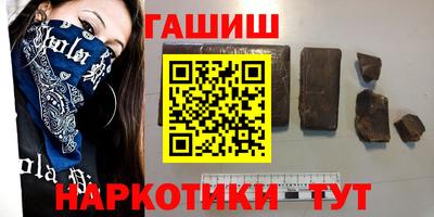 MDMA Premium VHQ Донской