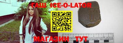 MDMA Premium VHQ Донской