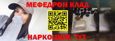 ГАЛЛЮЦИНОГЕННЫЕ ГРИБЫ Донецк