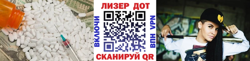 где купить   Элиста  LSD-25 экстази ecstasy 