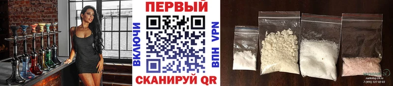 кракен сайт  Элиста  Первитин Декстрометамфетамин 99.9% 